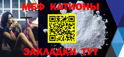 марихуана Будённовск