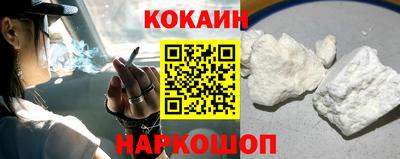 прущий лед Бузулук