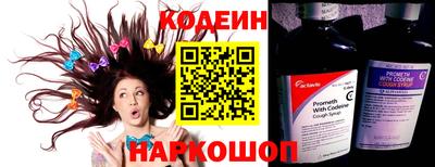 прущий лед Бузулук