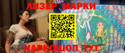 марихуана Будённовск