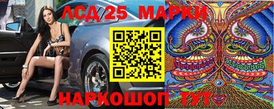 марихуана Будённовск