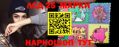 марихуана Будённовск