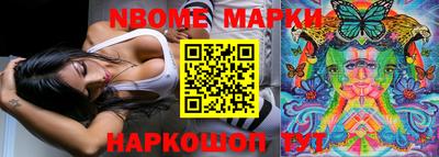 прущий лед Бузулук