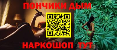 прущий лед Бузулук