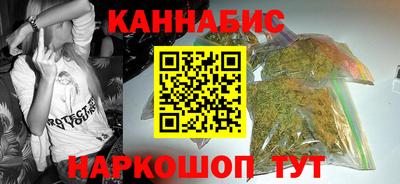 стафф Бугуруслан