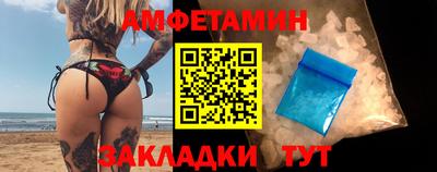 марихуана Будённовск