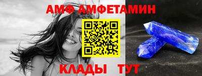 марихуана Будённовск