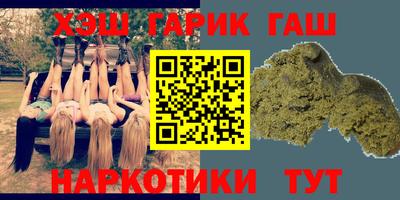 прущий лед Бузулук