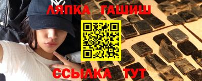 марихуана Будённовск