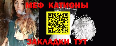 прущий лед Бузулук